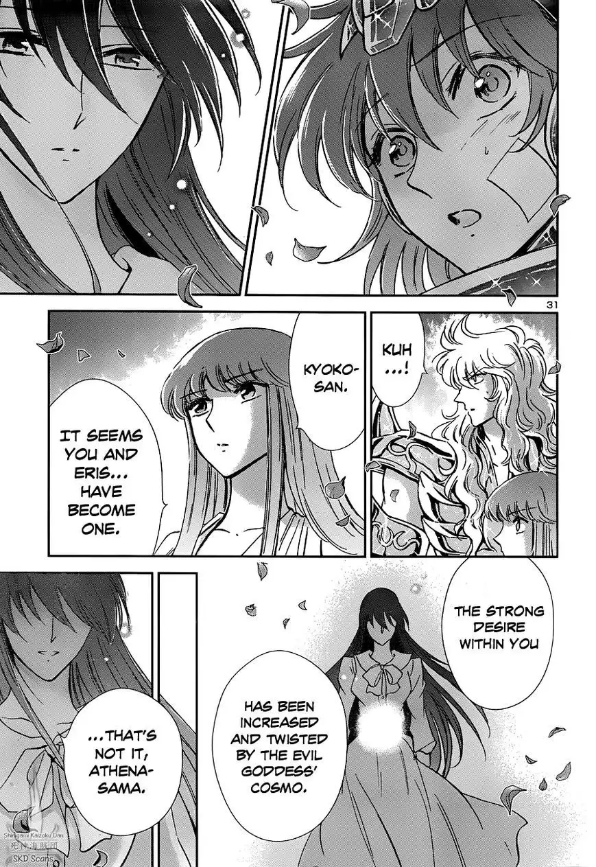 Saint Seiya - Saintia Shou Chapter 22 31